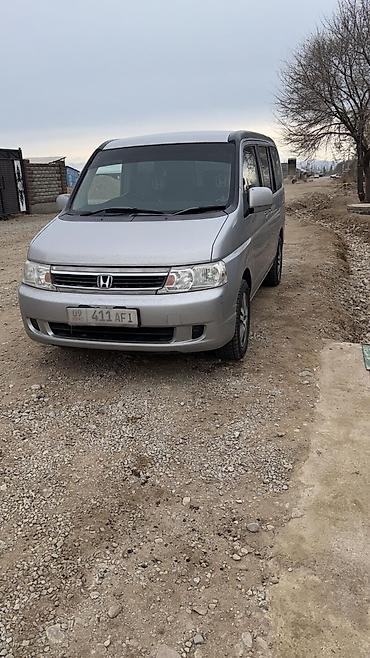 Honda: Honda Stepwgn: 2004 г., 2 л, Автомат, Бензин at lalafo.kg — 9 Honda: Honda Stepwgn: 2004 г., 2 л, Автомат, Бензин — 9