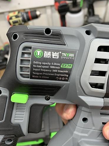 thor stainer: Перфоратор TNYAN EX26 - Тип: сетевой/аккумуляторный перфоратор — 2