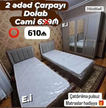 tek carpayllar: Oğlan və qız üçün, Yeni, 2 təknəfərlik çarpayı, Dolab