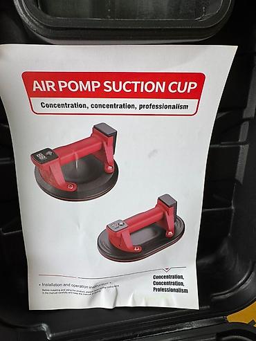 керама: Электрическая вакуумная присоска Air Pump Suction Cup в кейсе — 2
