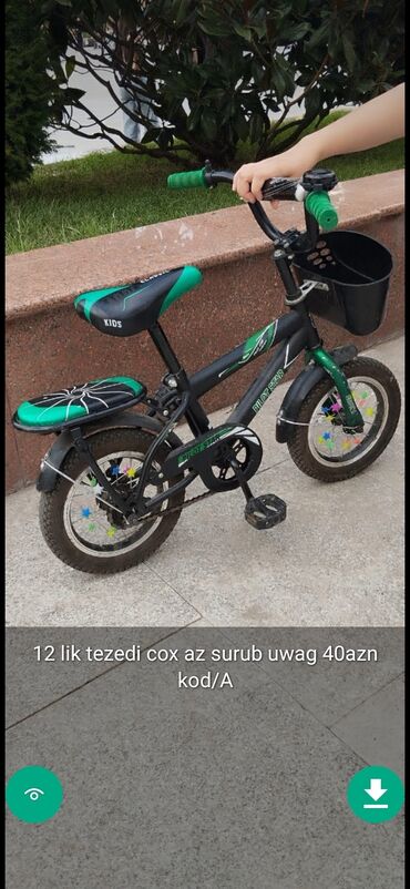 Uşaq velosipedləri: İşlənmiş İki təkərli Uşaq velosipedi 20", Ünvandan götürmə — 6