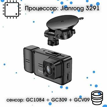 Videoreqistratorlar: Videoreqistratorlar, Yeni, Avtomatik, 128 gb, Çin, Rayonlara çatdırılma, Ödənişli çatdırılma — 3