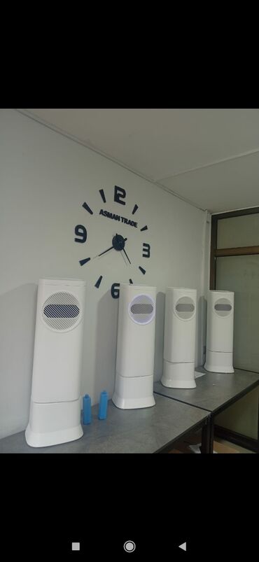 купить вафельницу для бельгийских вафель: Вентилятор eldom, Напольный