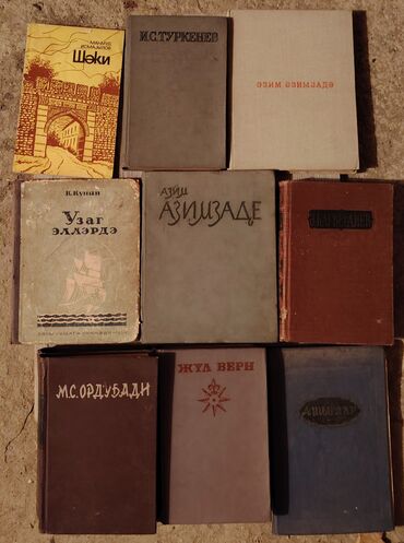 Bədii ədəbiyyat: Kolleksiya halında 4 ədəd kitab: - “Vətənin igid övladları” – -da lalafo.az — 11 Bədii ədəbiyyat: Kolleksiya halında 4 ədəd kitab: - “Vətənin igid övladları” – — 11