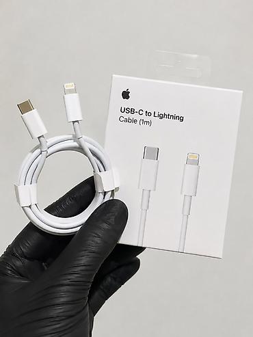 bakcell 2 saatliq internet: 🔌 Kabel və şarj adapterləri satılır Telefonlar və digər cihazlar üçün — 4