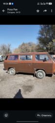 фольксваген транспортер бус: Volkswagen Transporter: 1981 г., 1.6 л, Дизель