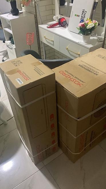 tavan kondisioner: Kondisioner İşlənmiş, 50-60 kv. m, Split sistem, Kredit yoxdur — 2