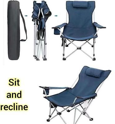 Походные складные стулья: Походные складные стулья — 9