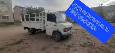 бачок омывателя нексия 2: Бус, Переезд, перевозка мебели, По региону, без грузчика