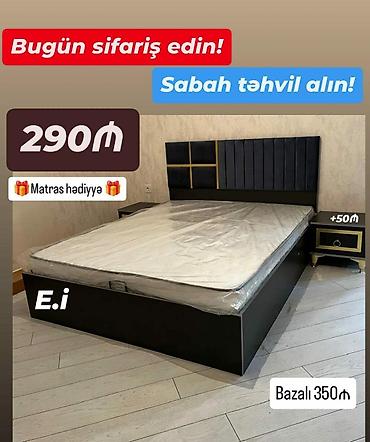 royal matras: Yeni, İkinəfərlik çarpayı, Matras ilə — 3