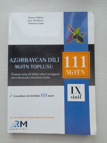 авторынок в азербайджане: Тесты по азерб языкув хорошем состоянии