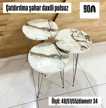 журнальный столик в гостиную: Журнальный стол, Новый