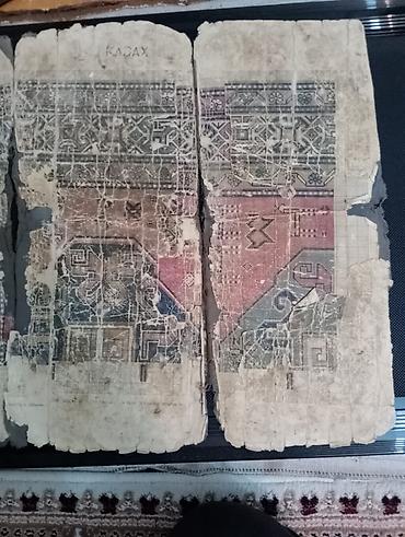 puzzle xalça: Qədim xalça, 1951 il, Vəziyyəti: Qənaətbəxş — 7