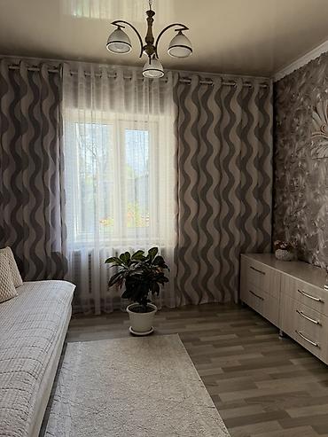 пансионат дружба фото: КАРА-БАЛТА Продаётся уютный, благоустроенный дом с большой — 2