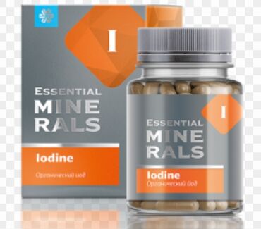 vestacki nokti za stopala: Dodatak ishrani "Essential Minerals" sa jodom, pakovan u bočicu sa