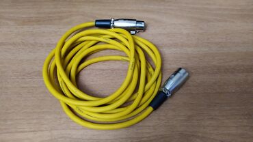 audi a8: Professional low noise XLR microphone cable Professional mikrofon