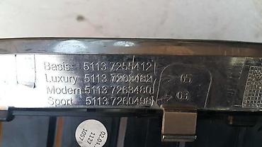 legend rs: MASKA BRANIKA ZA BMW 316, 318, 320 . | MASKA RESETKA USISA BRANIKA — 1