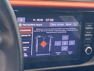 Kia: Kia Rio: 2022 г., 1.6 л, Типтроник, Бензин, Седан — 12