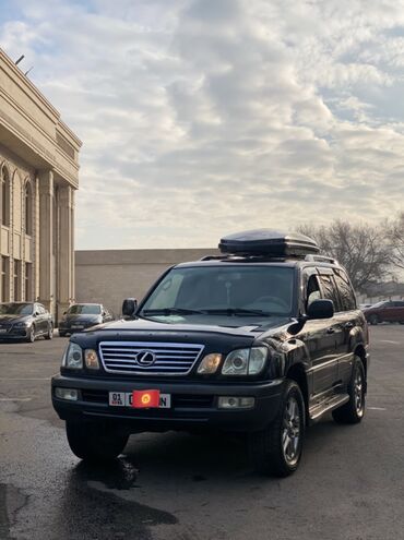 Lexus: Lexus LX: 2005 г., 4.7 л, Автомат, Газ, Внедорожник