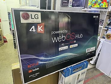 Телевизоры: 🔥🔥💥СРОЧНАЯ АКЦИЯ💥🔥🔥 телевизор LG 55UR81009 просмотр’, thinq ai, webos — 1