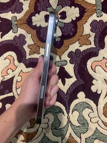 iphone 12 pro max: IPhone 16 Pro Max, Новый, Зеленый — 2