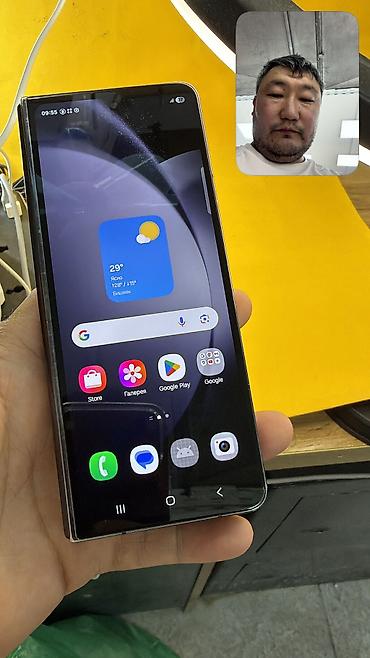 s1 active: Samsung Galaxy Z Fold 5, Б/у, 512 ГБ, 1 SIM, eSIM — 6