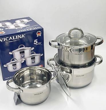 teh: 🍲 Набор посуды — 3 кастрюли Практичный набор на каждый день — всё — 3