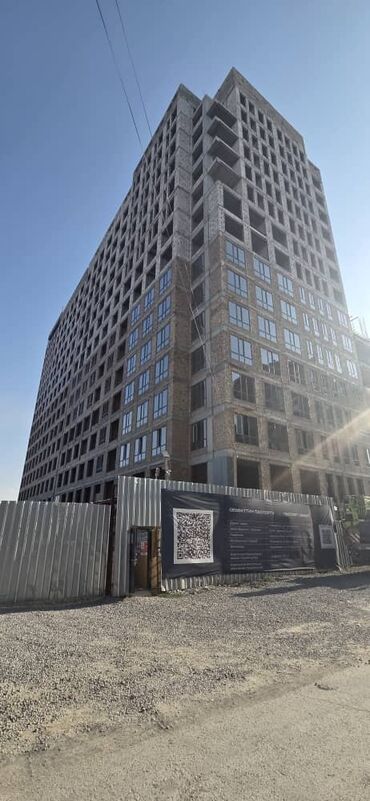 купить квартиру в 10 микрорайоне: 1 комната, 46 м², Элитка, 9 этаж, ПСО (под самоотделку)
