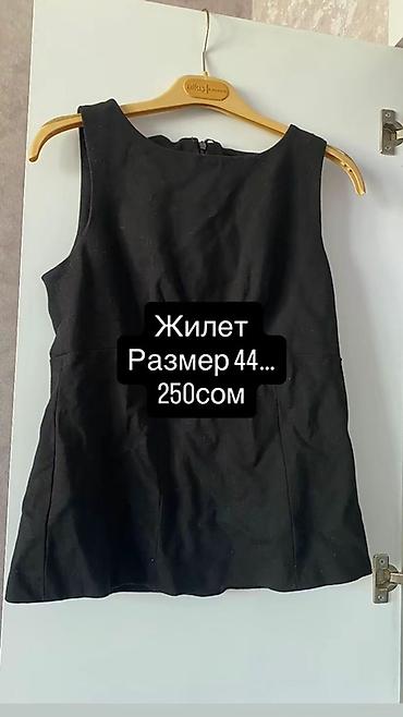 классика одежда: Подборка женской одежды в черном цвете: 1) Джинсы, расклёшенные от — 3