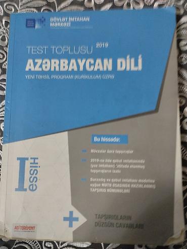 Digər kitablar və jurnallar: Münasib qiymetedir — 4