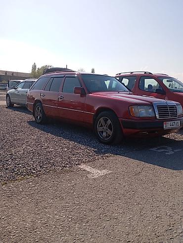 Mercedes-Benz: Mercedes-Benz E-Class: 1991 г., Универсал — 1