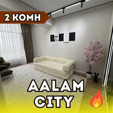 2 комнаты, 53 м², Технопарк Элитка, 15 этаж, Евроремонт at lalafo.kg 2 комнаты, 53 м², Технопарк Элитка, 15 этаж, Евроремонт