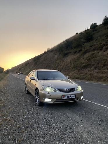 кпп тойота: Toyota Camry: 2005 г., 2.4 л, Автомат, Бензин, Седан — 2