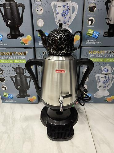 ev maqintafonu: Yeni Elektrik Samovar, 5 l, Pulsuz çatdırılma, Ödənişli çatdırılma, Rayonlara çatdırılma — 1
