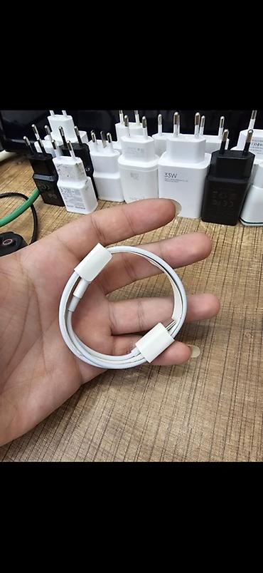 67: Adapter Yeni — 6