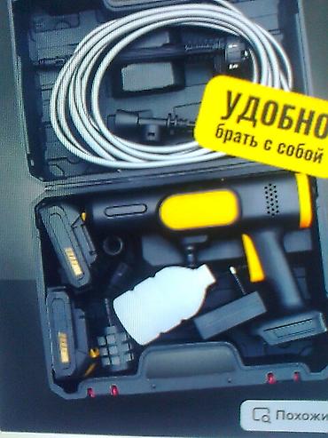 Мойки высокого давления: Продаю мойки высокого давления аккумуляторные, автомойки давление воды — 7