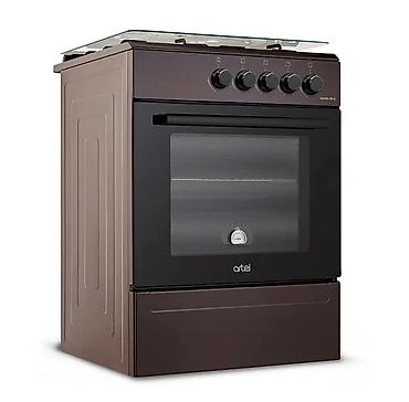 Кухонные плиты и варочные поверхности: Комбинированная, Механическое, Напольная, Новый — 2