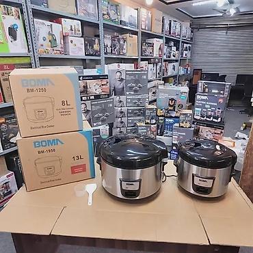 irsad electronics: Düyü 🍚 bişirən 
vacumlu 
professional 
16L — 3