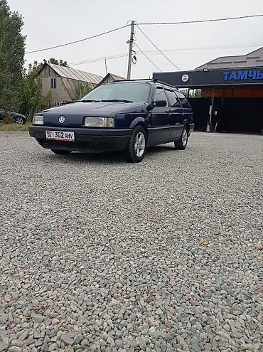 Продажа авто: Volkswagen Passat Variant: 1992 г., 1.8 л, Механика, Бензин, Универсал — 2