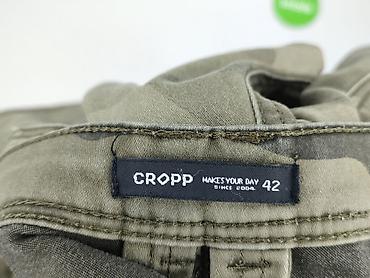 mango mom: Cropp, Jeansy damskie, rozmiar One size — 4