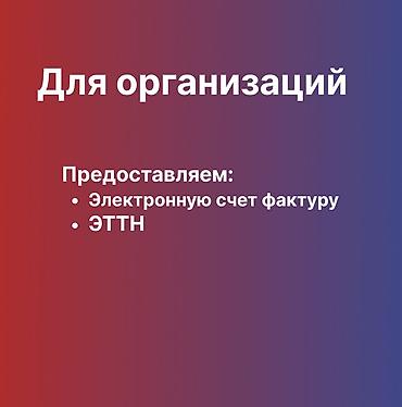 мебель цех: Кухонный набор на заказ, МДФ, 7–14 дней, Бесплатная доставка, Дизайн, проект, Установка, сборка, Гарантия — 3