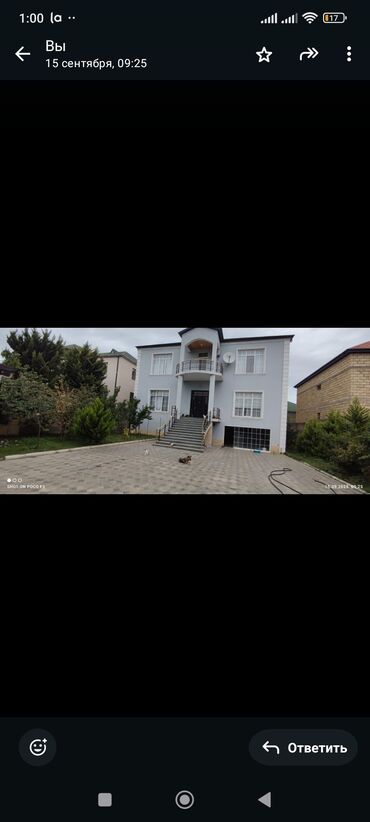 Həyət evləri və villaların satışı: Satış üçün 2 mərtəbəli+zirzəmili müstəqil ev - Ümumi görünüş: Ön — 1