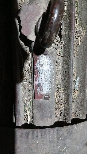 plaud note: Электродвигатель, Трехфазные, Мощность: 5,5 кВт, Обороты: 1500 об/мин — 1