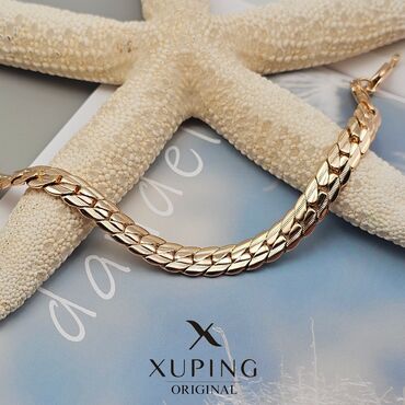 Классические часы: Наручные часы GALAXY и украшения Часы GALAXY (кварцевые): - — 18