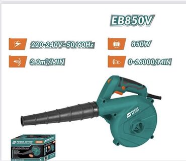 мощный насос для полива: Электрический воздуходув Power Action EB850V Назначение: - Быстрая