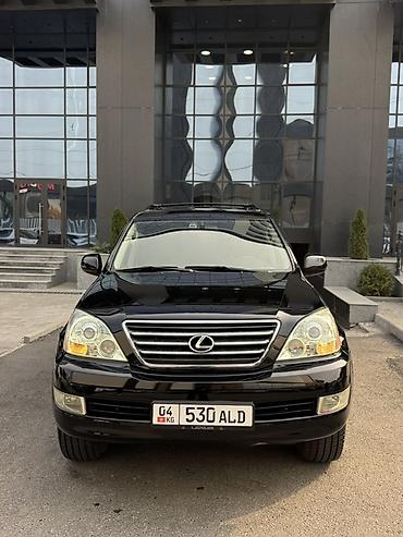 в идеале: Lexus GX: 2007 г., 4.7 л, Автомат, Бензин, Внедорожник — 2
