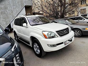 Lexus: Lexus GX: 2003 г., 4.7 л, Автомат, Газ — 2