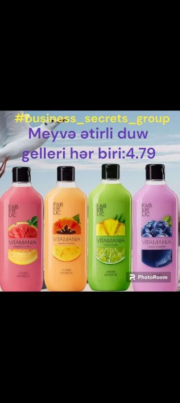 bak dlya dusha: Meyvəli Vitaminli Duş Gelləri Hər Biri 380 ml Həcimli 1. Qarpızla