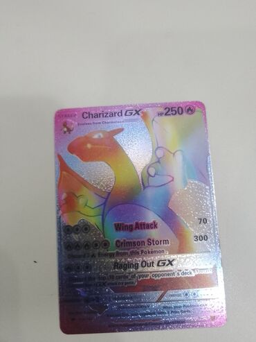 idman və hobbi: Charizard GX rainbow kart pokemon basqa pokemonlarda var