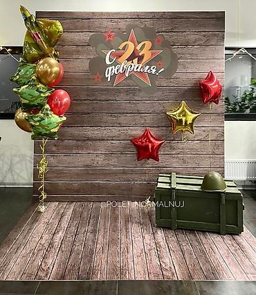 Организация мероприятий: 🎂 Юбилей папы? 🎉 День рождения брата или мужа? Сделаем стильную — 7